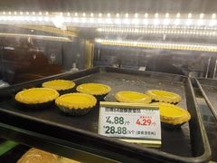 -勿理堂(中大店)