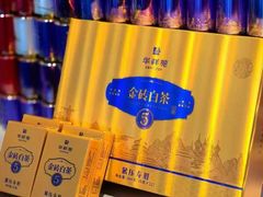 -华祥苑茶馆•国缤茶小蓝罐(普罗旺斯店)