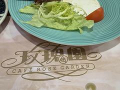 -玫瑰园西餐厅(新华大厦店)