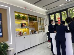 -中国银行(南京花园路支行)