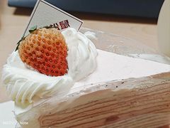 -向阳松鼠(恒大店)