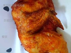 青花椒风味半鸡餐-麦当劳(交道口店)