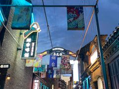 -荣祥海鲜·烟台菜(胜利路二部)