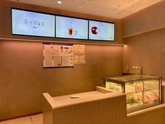 -喜茶(北京华贸购物中心店)