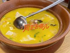 -青年公社烤鸭(蜀山万象汇店)