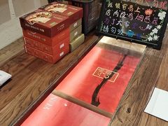 -嘉华鲜花饼·现烤(昆明老街店)