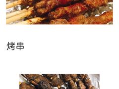 -盒马鲜生(杭州运河上街店)