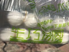 -MOMO冰品·生巧汤圆(红桥店)