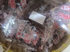 -苏州市吴中区光福窑上花果蜜饯厂