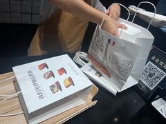 -FANEN法念·烘焙·甜点(万象城店)