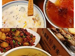 -福苗小骆驼烧烤(莲湖路店)