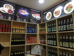 -毛大碗西府削筋面(土门店)