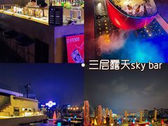 -纽扣NEWKO