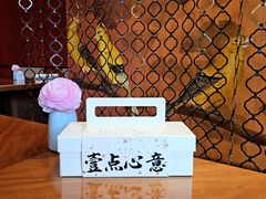 -华尔道夫酒店·紫金阁