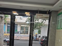 -半岛宠物医院24小时(白果林店)