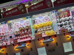 -大玩家(通州万达广场店)