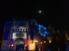 -郑州方特梦幻王国