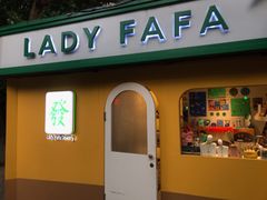 -LADY FAFA(巨鹿路陕西南路路口店)