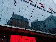 -友谊超市(友谊商城店)