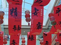 -万达广场(沈阳铁西店)