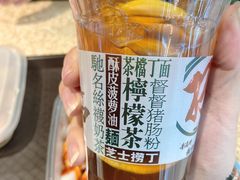 柠檬茶-孖记茶档·热腾茶餐(江南西plus店)