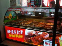 -绝味鸭脖(曲阳路二店)