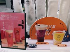 -古茗(潘水店)