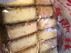 -大顺斋(牛街店)