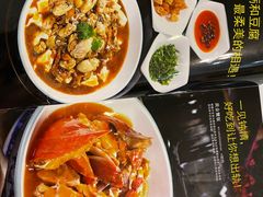 -小郭私房菜·海肠捞饭店(学士街店)