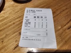 -客来粥到·一碗暖心的粥(临潼店)