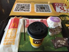 -麦当劳(南门换乘中心店)