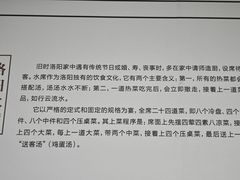 -呼伦贝尔民族博物馆