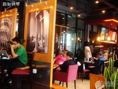 -COSTA COFFEE(吴江路店)
