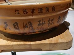-风味小馆(天目湖宾馆店)