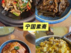 -潮州府·潮菜·砂锅粥(徐家汇店)
