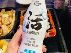 -盒马鲜生(大成店)