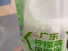 -新奥购物中心