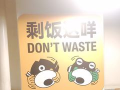 -味之绝热血美蛙鱼火锅(中坝店)