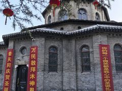 -天主教堂(莲池区)