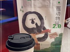 -老佛爷铜炉蛙锅(东门老街店)