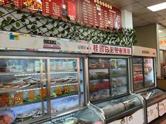 -桂园白粥·潮汕老味道