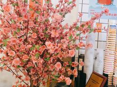 -一杯潮茶·专注潮汕茶饮(十二中创始店)