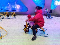 -第五极儿童乐园
