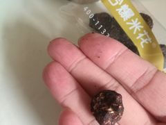 -冰冰酱老味刨冰绵绵冰(中山路总店)