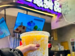 -谭三娘鲜切牛肉自助火锅(星辰汇店)
