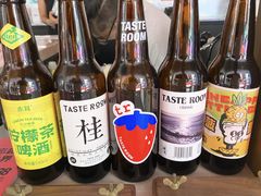 -黄油啤酒公司