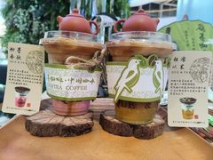 -鹊茶咖啡•新中式(深圳首店)