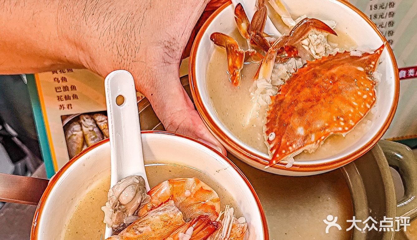 来广州看欧洲杯！就吃这家！