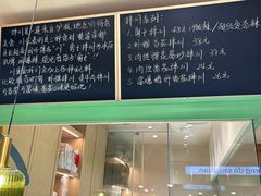 -江南大学(蠡湖校区)