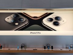 -Apple零售店(华贸购物中心店)